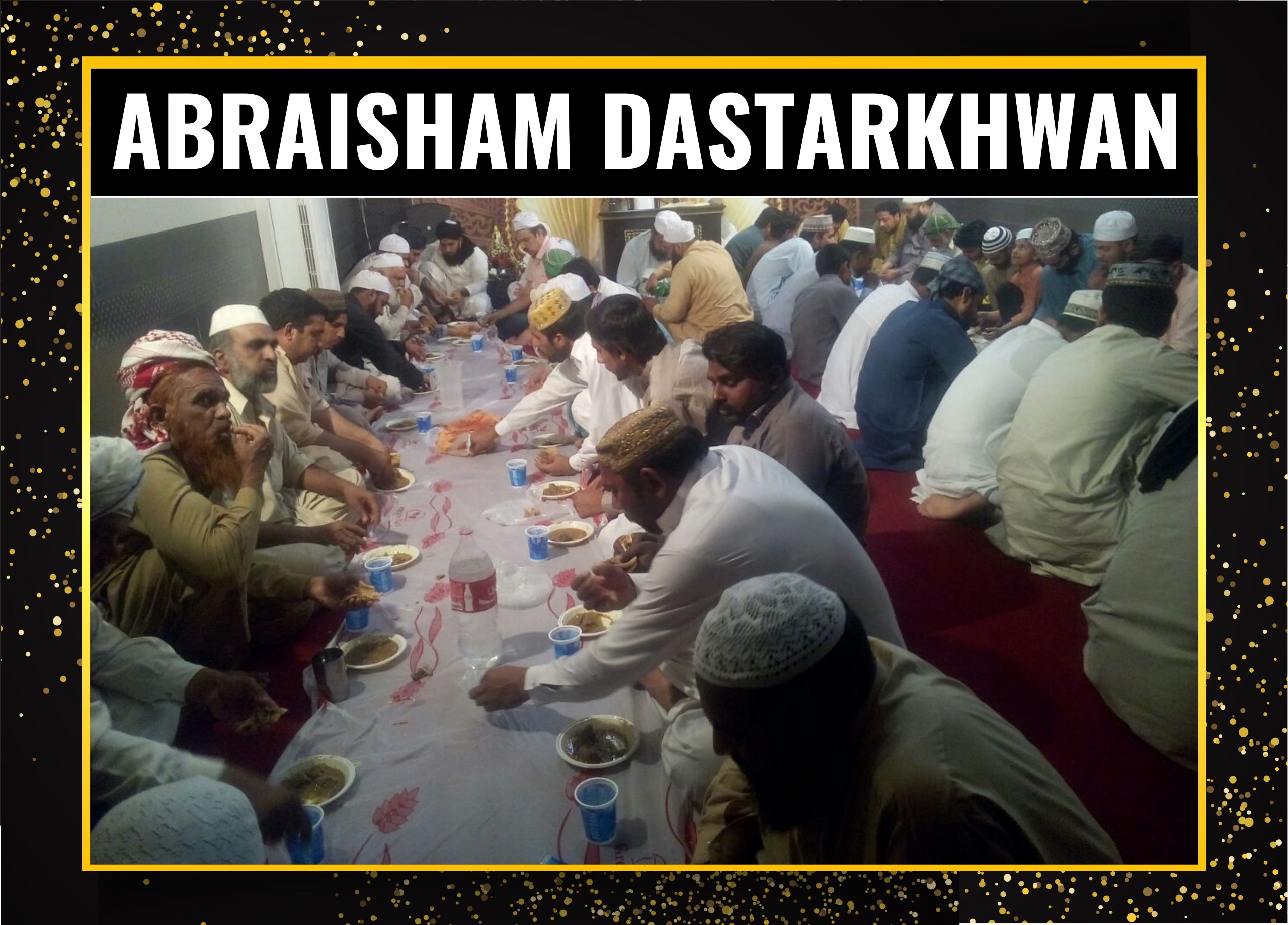 Abraisham Dastarkhwan