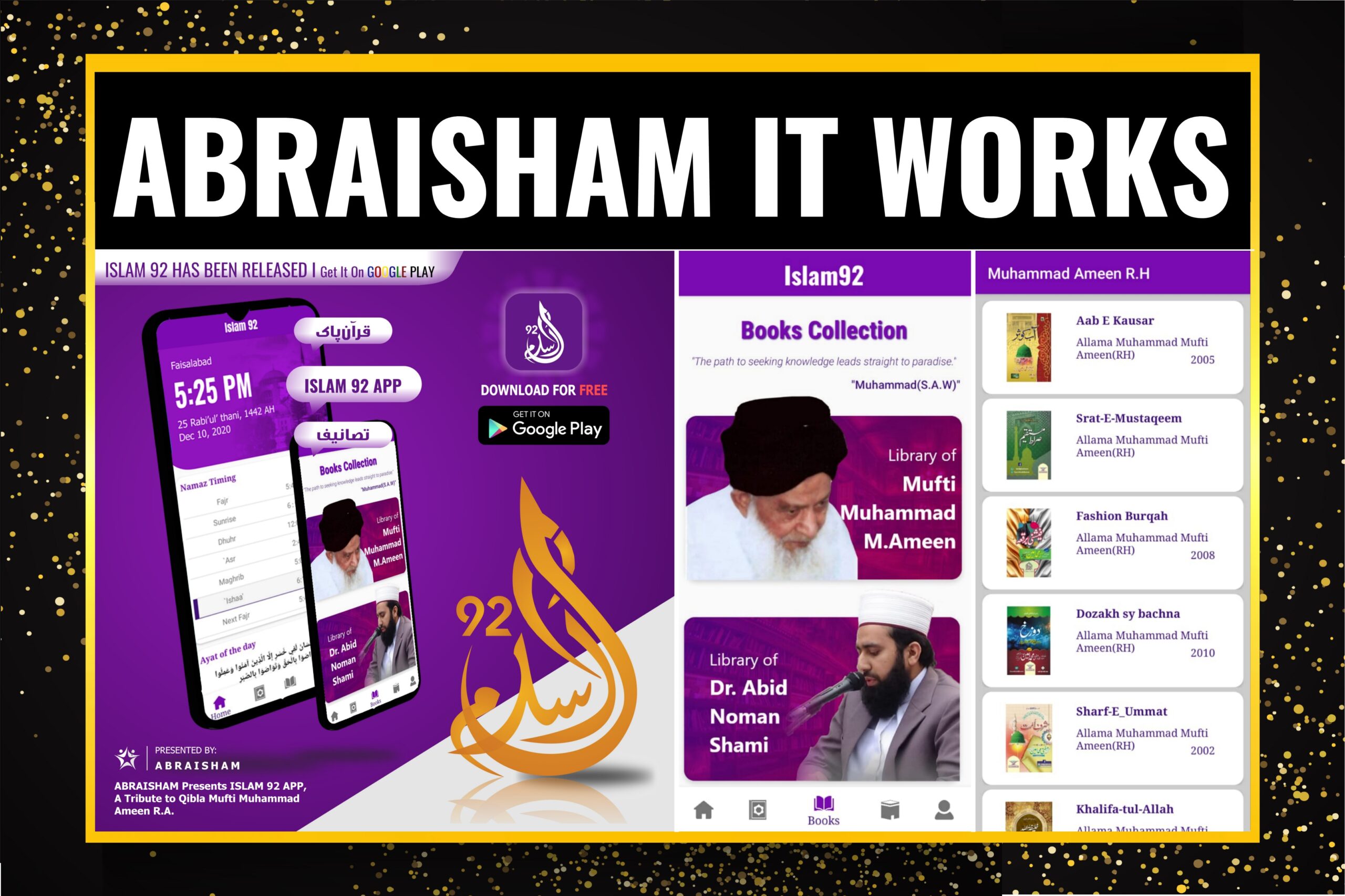 IT App