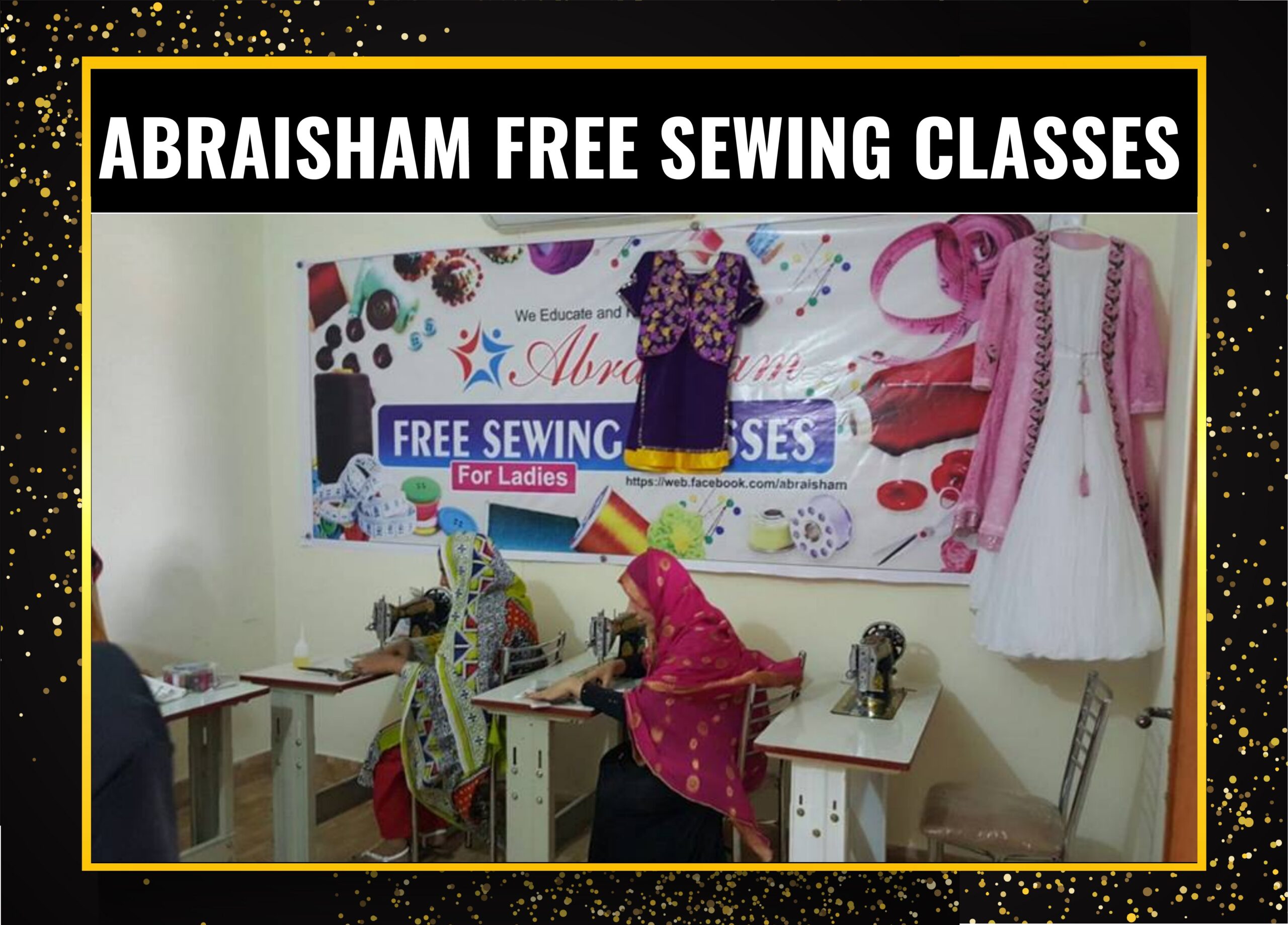 Sewing  Course