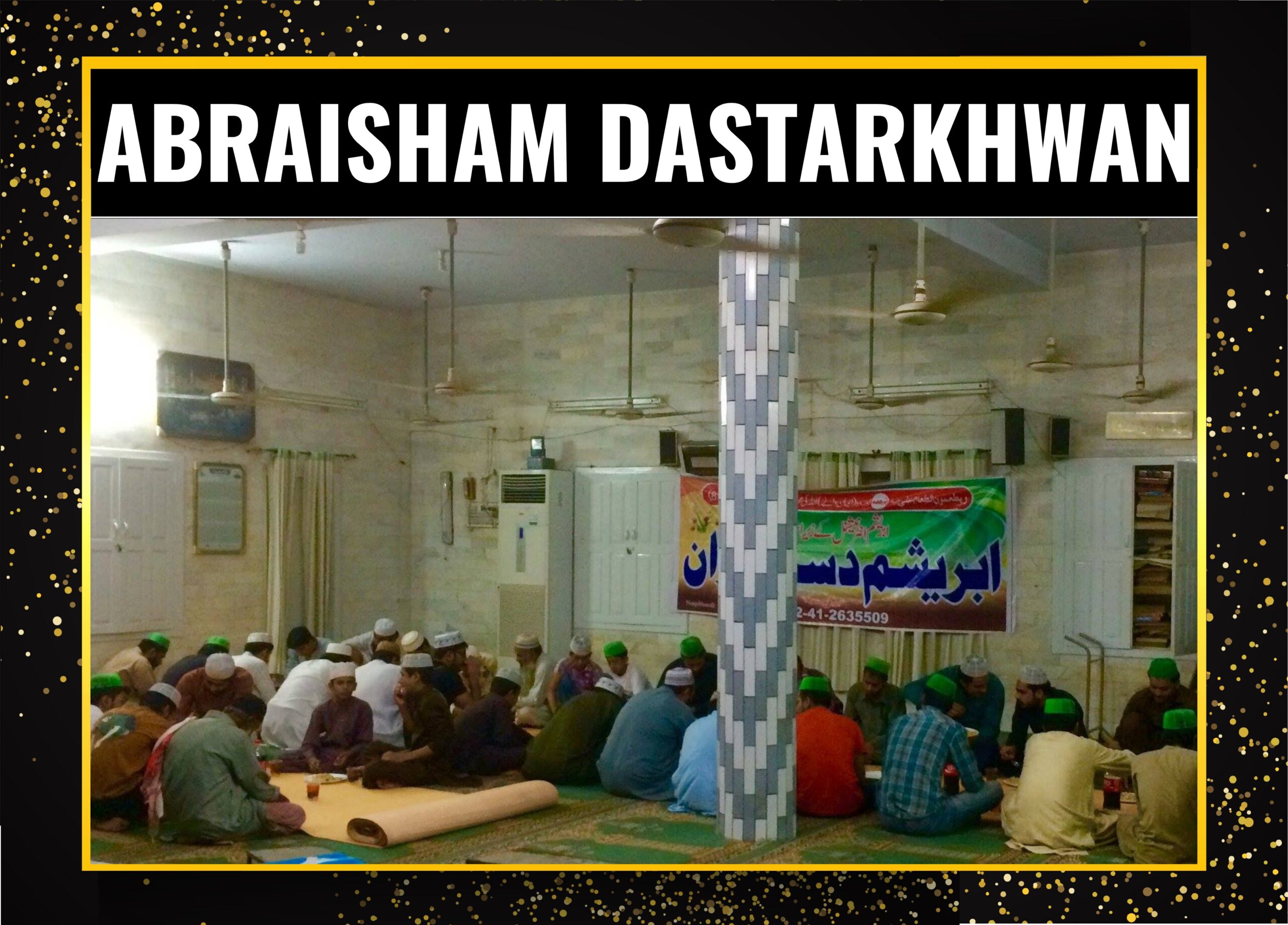 Abraisham Dastarkhwan