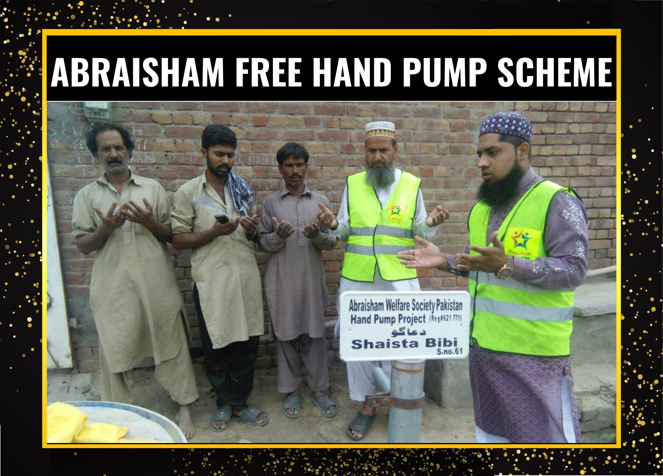 Free Hand Pump