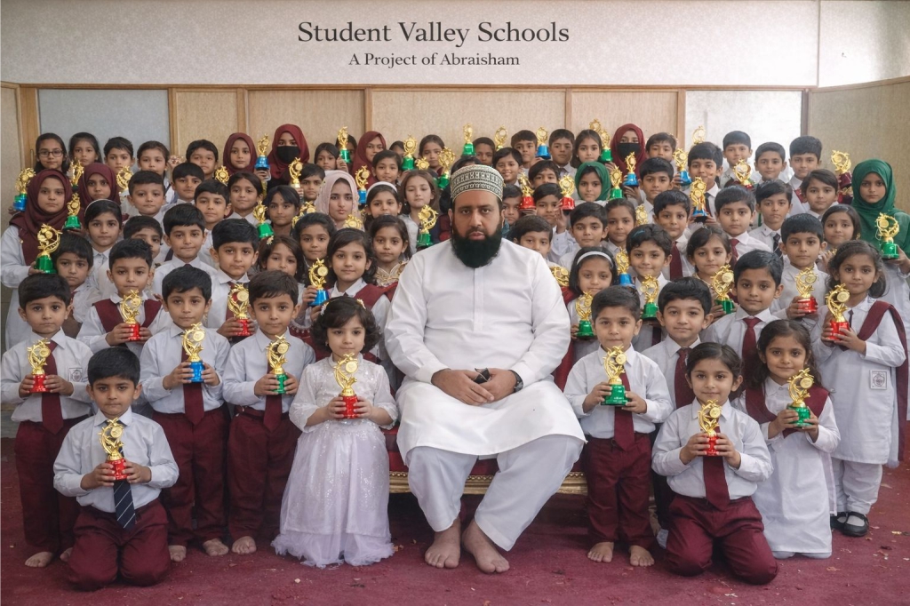 dalail ul khairat new 101 to 150